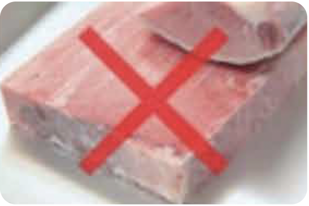 【凍ったもの】