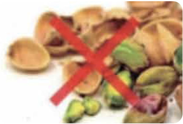 【ナッツ類の殻】